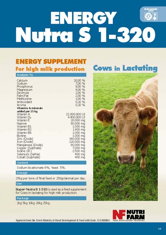 Nutra S 1-320 Energy for Cows in High Milk Production
